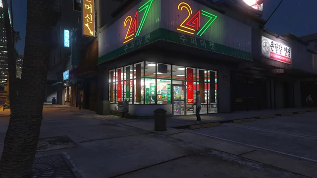 Demo of a Interior mod